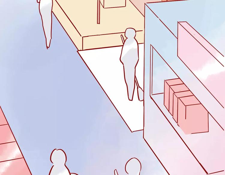 🍡10001次恋爱 第16话 遇见你，就是我的成长 第26页