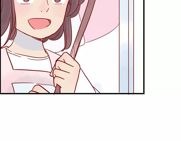 🍡10001次恋爱 第16话 遇见你，就是我的成长 第30页
