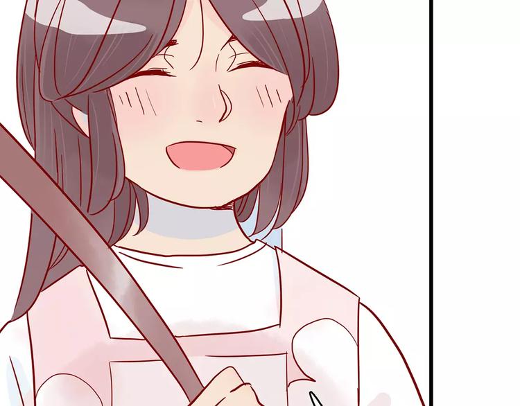 🍡10001次恋爱 第16话 遇见你，就是我的成长 第37页