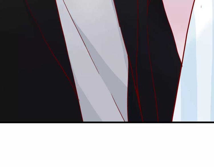 🍡10001次恋爱 第16话 遇见你，就是我的成长 第5页
