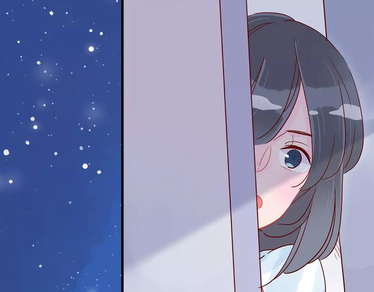 🍡10001次恋爱 第18话 时间暂停失效了？ 第14页
