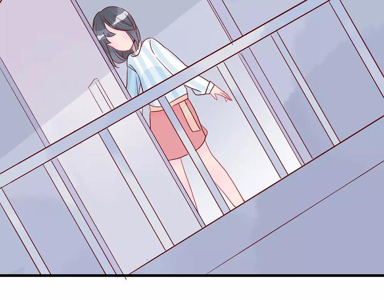 🍡10001次恋爱 第18话 时间暂停失效了？ 第16页