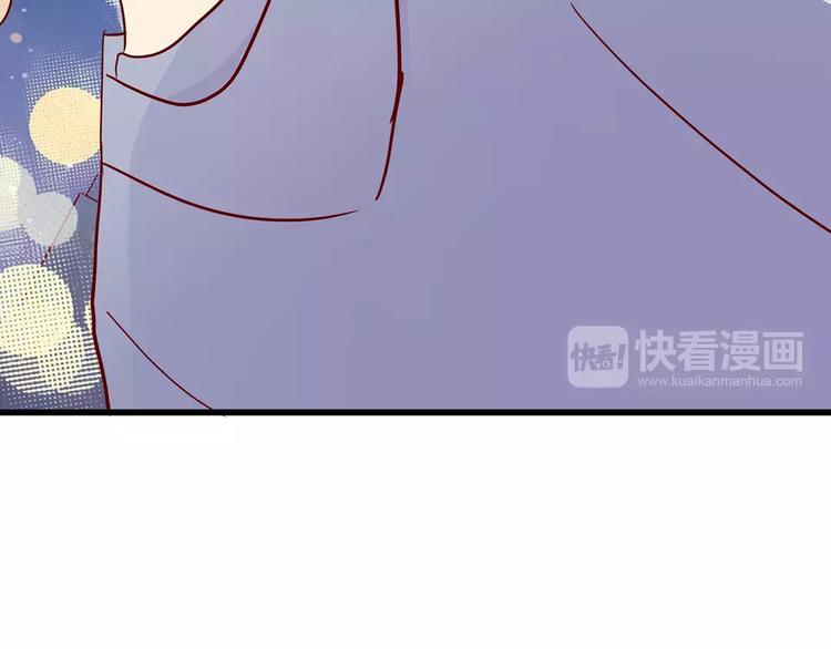 🍡10001次恋爱 第18话 时间暂停失效了？ 第19页