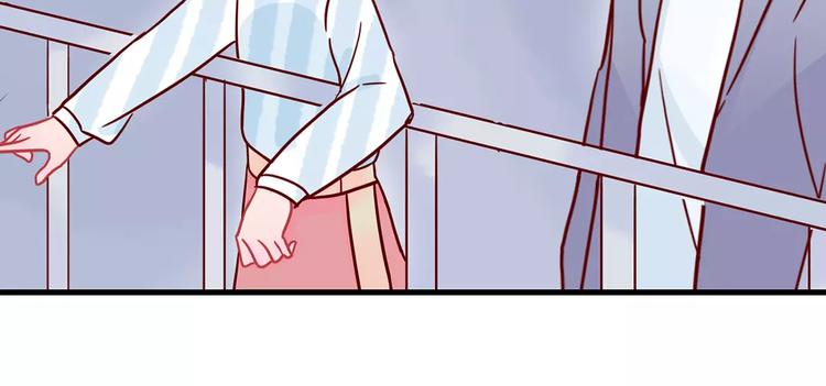 🍡10001次恋爱 第18话 时间暂停失效了？ 第22页