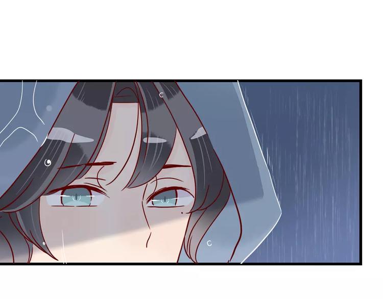 🍡10001次恋爱 第18话 时间暂停失效了？ 第28页