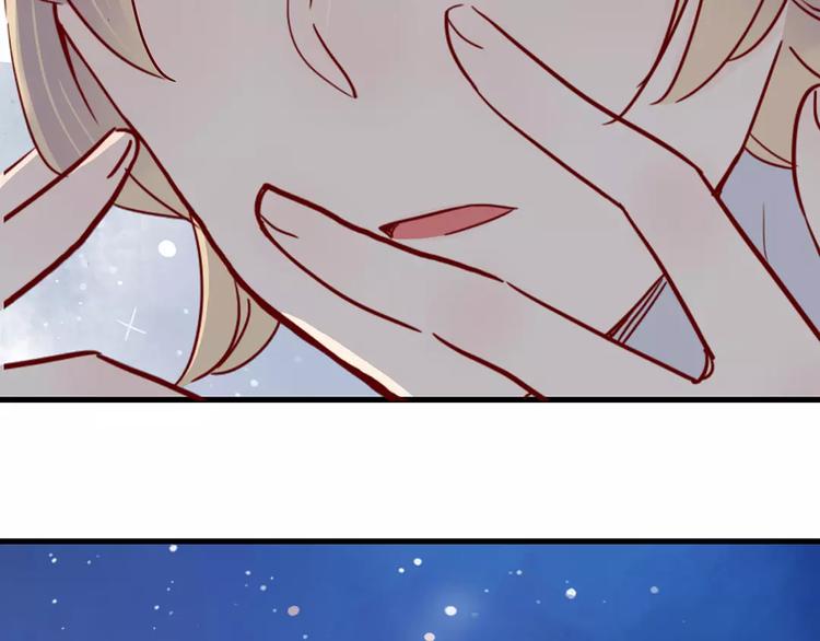 🍡10001次恋爱 第18话 时间暂停失效了？ 第30页