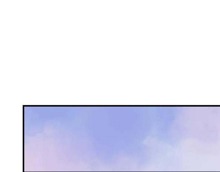🍡10001次恋爱 第18话 时间暂停失效了？ 第35页
