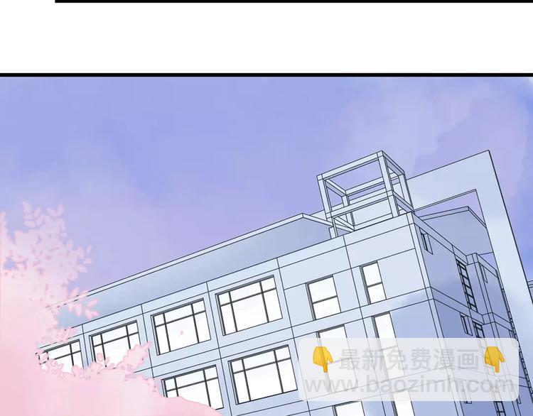 🍡10001次恋爱 第18话 时间暂停失效了？ 第36页