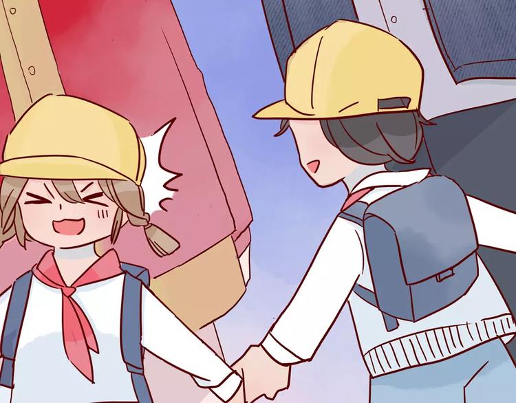 🍡10001次恋爱 第18话 时间暂停失效了？ 第38页