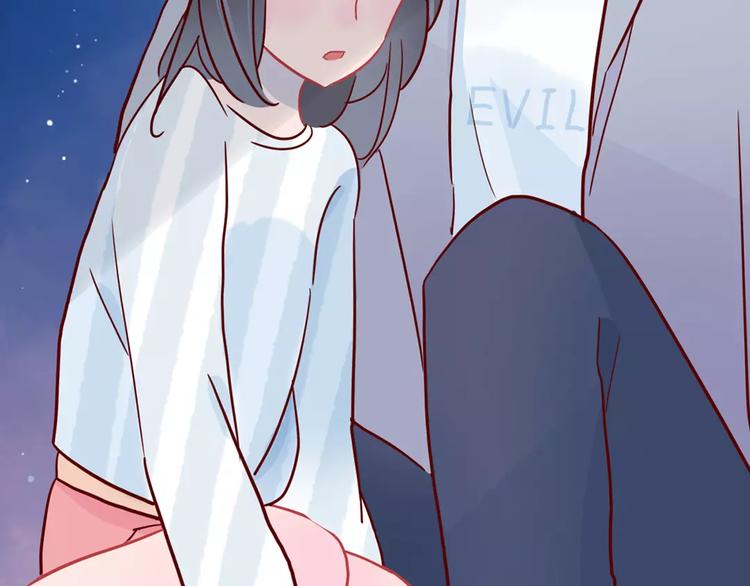 🍡10001次恋爱 第18话 时间暂停失效了？ 第4页