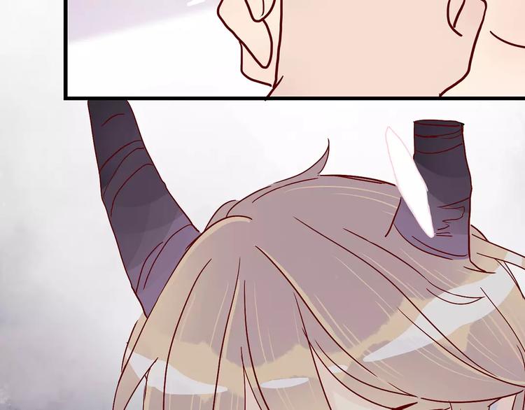 🍡10001次恋爱 第18话 时间暂停失效了？ 第49页