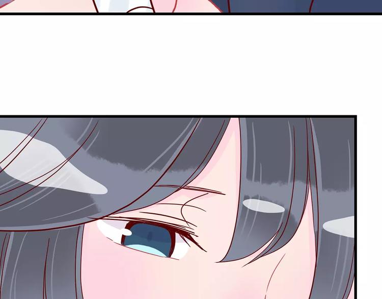 🍡10001次恋爱 第18话 时间暂停失效了？ 第5页