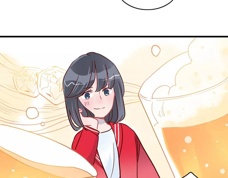 🍡10001次恋爱 第22话 惹祸的告白 第36页