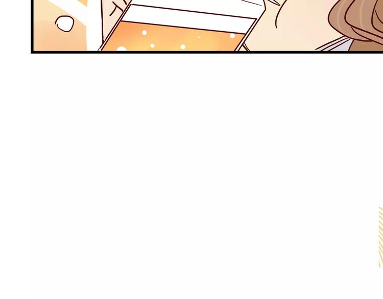 🍡10001次恋爱 第22话 惹祸的告白 第40页