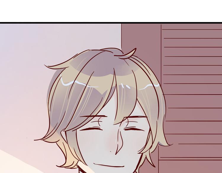 🍡10001次恋爱 第26话 妈妈来了？! 第13页