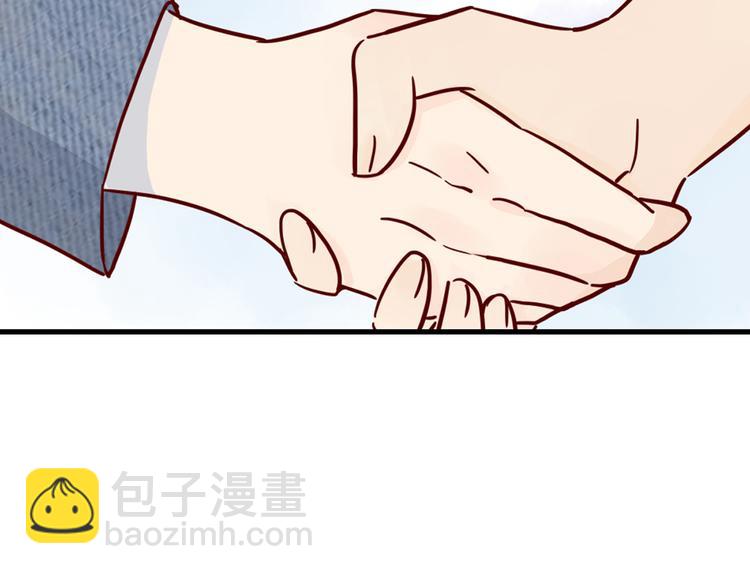 🍡10001次恋爱 第26话 妈妈来了？! 第18页