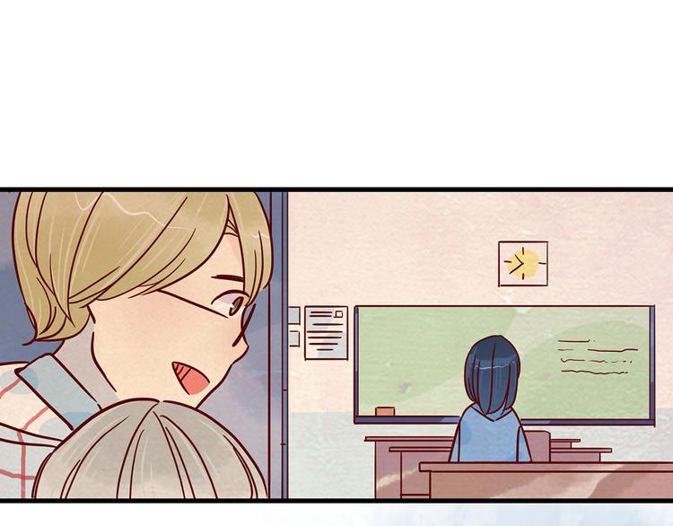 🍡10001次恋爱 第26话 妈妈来了？! 第19页