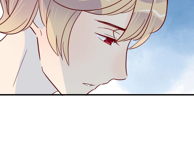 🍡10001次恋爱 第26话 妈妈来了？! 第25页