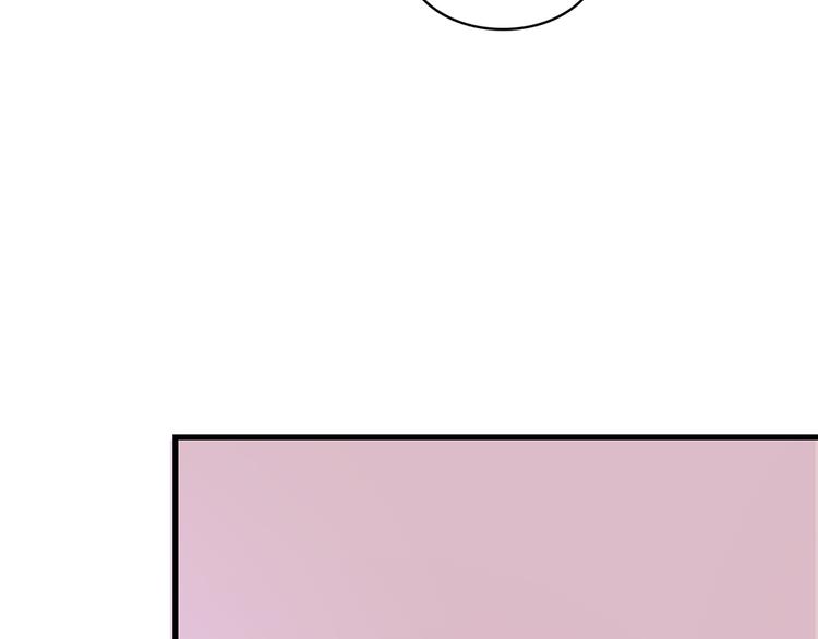 🍡10001次恋爱 第26话 妈妈来了？! 第43页