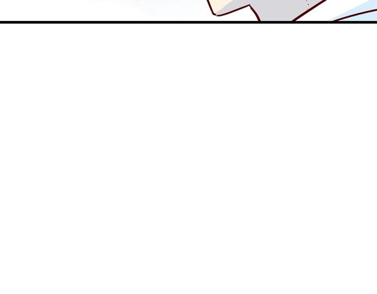🍡10001次恋爱 第26话 妈妈来了？! 第46页