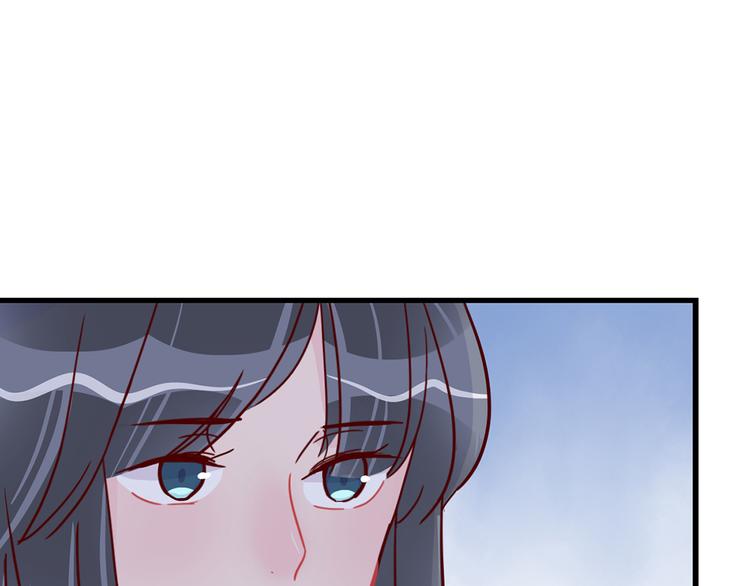 🍡10001次恋爱 第26话 妈妈来了？! 第50页