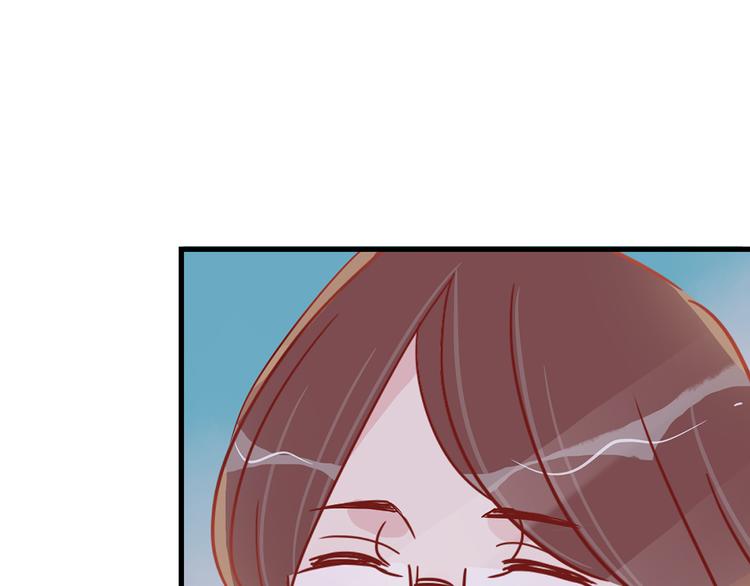 🍡10001次恋爱 第28话 借住的代价 第13页