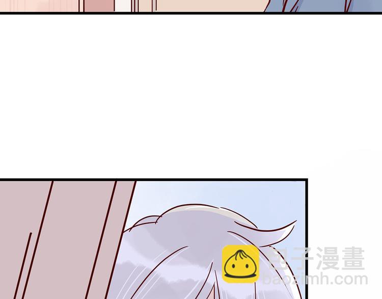 🍡10001次恋爱 第28话 借住的代价 第22页