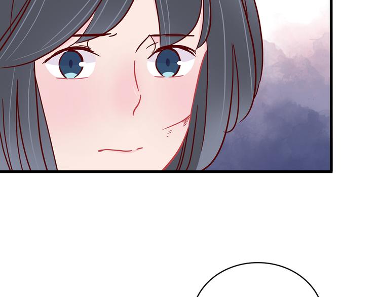 🍡10001次恋爱 第30话 吊桥效应 第27页