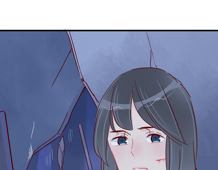 🍡10001次恋爱 第30话 吊桥效应 第32页