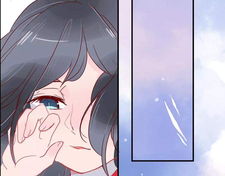 🍡10001次恋爱 第4话 高处的风景 第29页