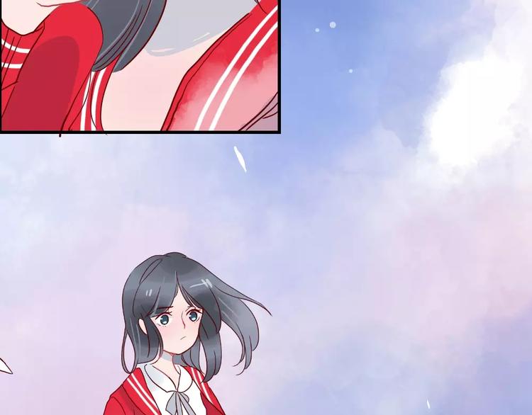 🍡10001次恋爱 第4话 高处的风景 第30页