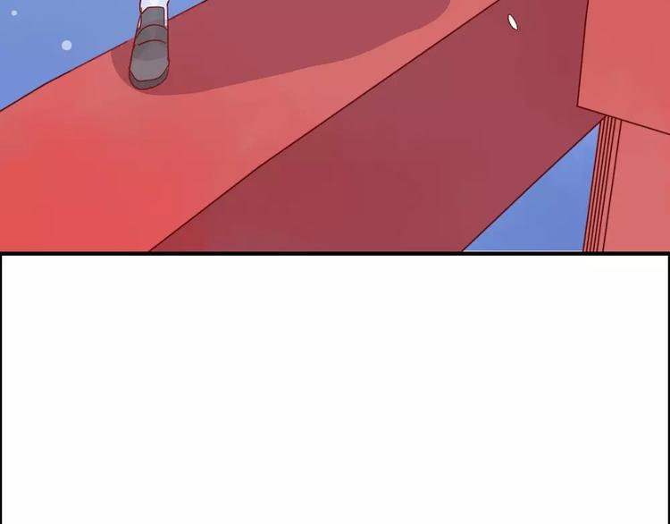 🍡10001次恋爱 第4话 高处的风景 第32页