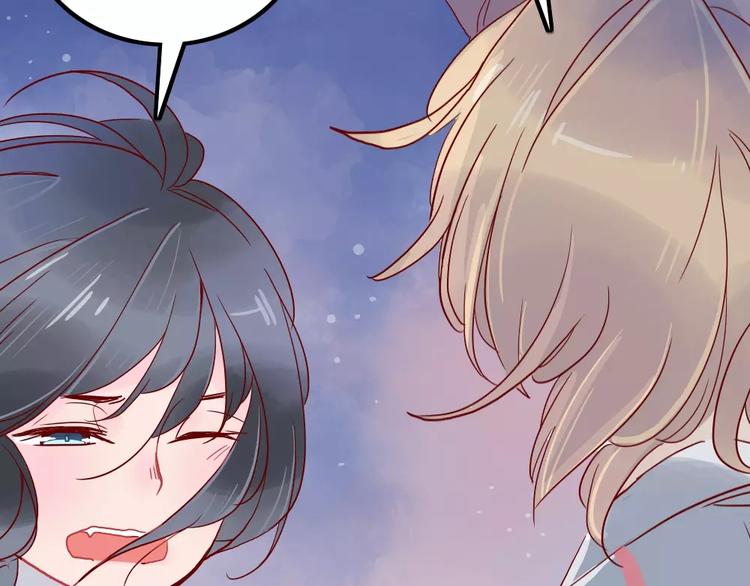 🍡10001次恋爱 第4话 高处的风景 第36页