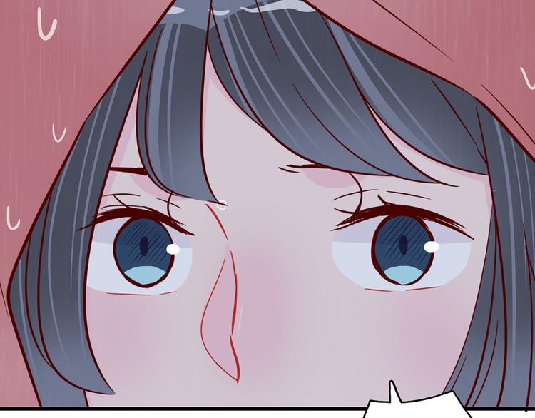 🍡10001次恋爱 第32话 真正的凶手 第14页