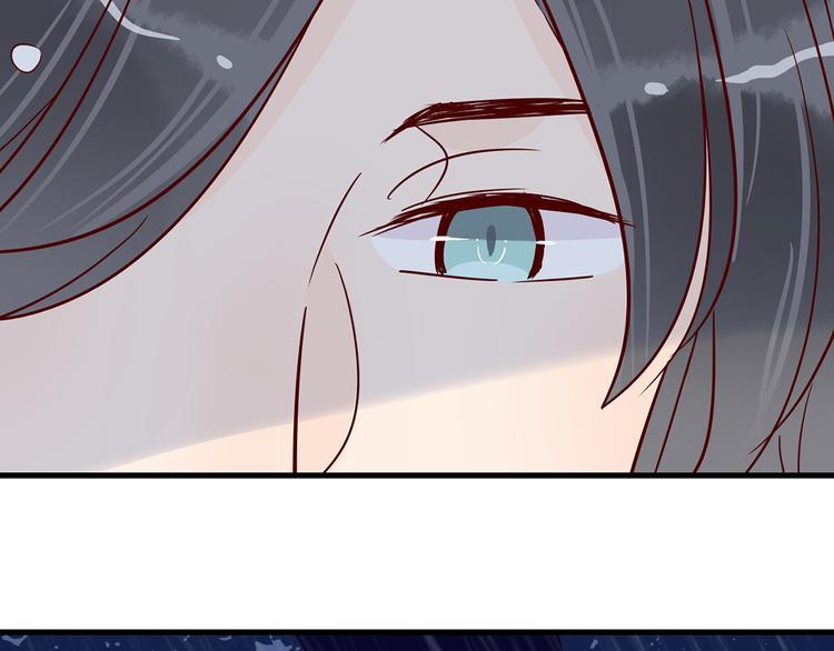 🍡10001次恋爱 第32话 真正的凶手 第25页