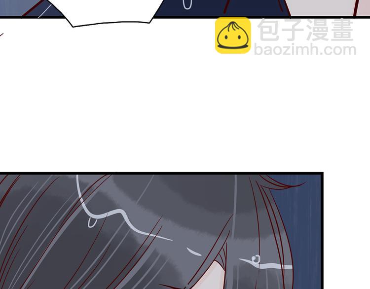 🍡10001次恋爱 第32话 真正的凶手 第32页