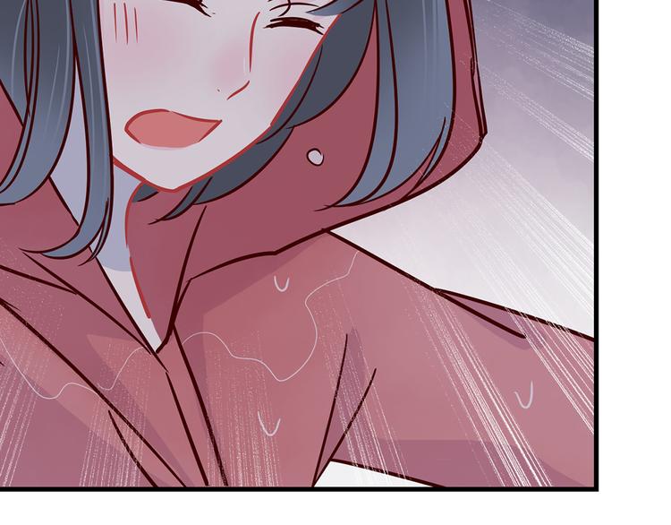 🍡10001次恋爱 第32话 真正的凶手 第42页