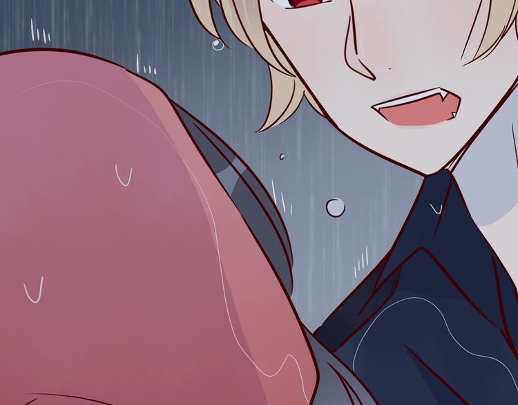 🍡10001次恋爱 第32话 真正的凶手 第44页