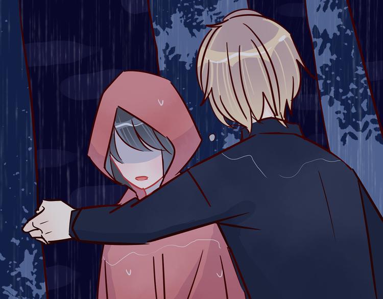 🍡10001次恋爱 第32话 真正的凶手 第46页