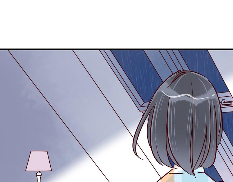 🍡10001次恋爱 第34话 他日记里的我 第22页