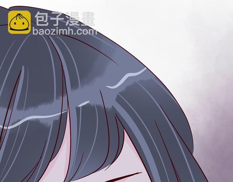 🍡10001次恋爱 第34话 他日记里的我 第32页