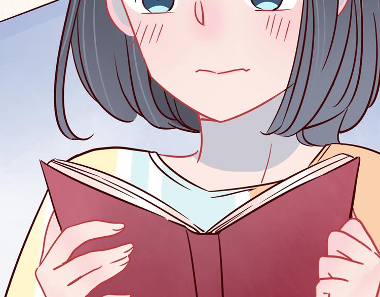 🍡10001次恋爱 第34话 他日记里的我 第44页