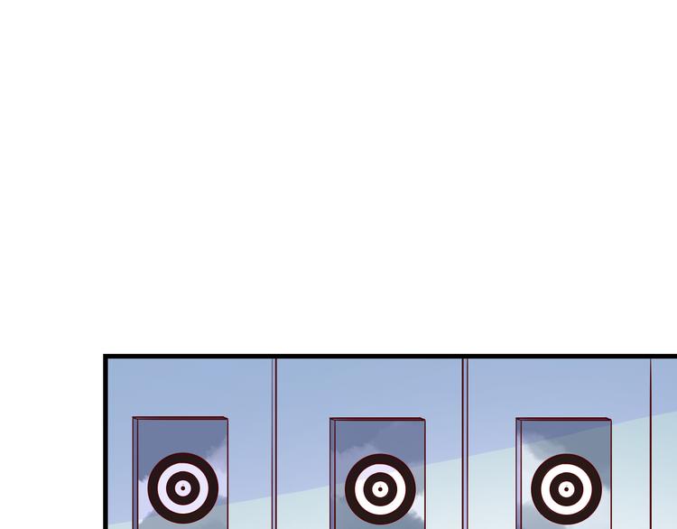 🍡10001次恋爱 第36话 正面对质 第1页