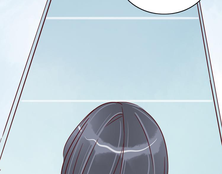 🍡10001次恋爱 第36话 正面对质 第10页