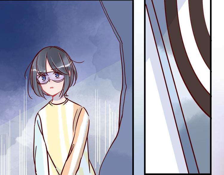 🍡10001次恋爱 第36话 正面对质 第16页