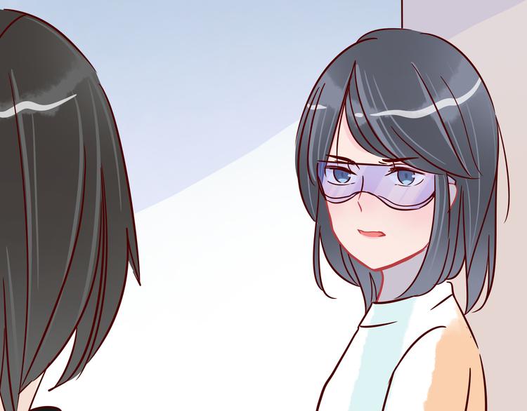 🍡10001次恋爱 第36话 正面对质 第18页