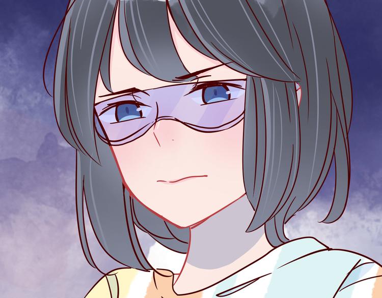 🍡10001次恋爱 第36话 正面对质 第21页