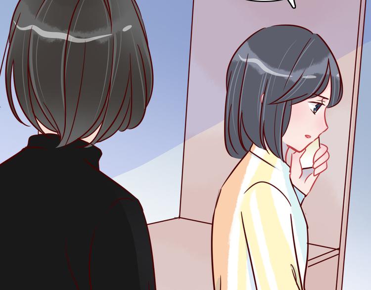 🍡10001次恋爱 第36话 正面对质 第28页