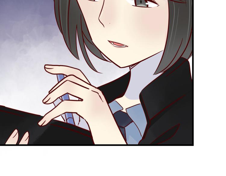 🍡10001次恋爱 第36话 正面对质 第39页