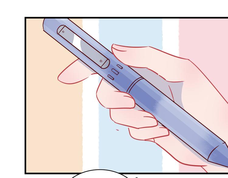 🍡10001次恋爱 第36话 正面对质 第42页